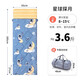 愛(ài)夢(mèng)軒純棉小學(xué)生成長(cháng)午休睡袋四季通用兒童教室午睡被戶(hù)外露營(yíng)便攜被子 65*180星球探月【8~15℃】秋冬款3.6斤