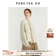 茶·愫（PURE TEA）【明星同款】puretea茶愫新中式提花短外套女撞料絲絨2024新款 米白 M