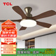 TCL中古風(fēng)扇燈護眼美式復(fù)古木色家用客廳臥室餐廳現(xiàn)代中式實木吊扇燈 吸頂56寸/5葉/全光譜/遙控72W