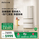 小吉（MINIJ）法式608L雙變頻一級(jí)能效風(fēng)冷無(wú)霜法式多門嵌入式超大容量客廳雙開門復(fù)古冰箱 BCD-JF608WB PLUS