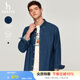 哈吉斯（HAZZYS）男裝 春秋款丹寧風(fēng)休閑襯衣簡約百搭牛仔襯衫男ASCZK1BDF38 深藍色DL 2XL (185/104A 52)