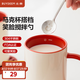 北鼎（Buydeem）馬克杯實用陶瓷水杯情侶杯咖啡茶杯可愛創(chuàng)意禮物辦公早餐杯杯蓋 笑臉攪拌勺