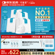 可復(fù)美 重組膠原蛋白敷料4盒20貼創(chuàng)面愈合皮膚維穩(wěn)長期修復(fù)皮炎痤瘡