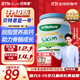 BTNature藍罐胖子奶粉兒童學(xué)生成長(cháng)高鈣蛋白3-6-15歲以上貝特恩新西蘭進(jìn)口 【0蔗糖脫脂成長(cháng)不長(cháng)肉】1kg