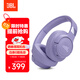 JBLT770NC頭戴式主動(dòng)降噪藍牙耳機 手機電腦筆記本耳機游戲無(wú)線(xiàn)有線(xiàn)耳機  紫色
