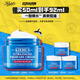 科顏氏（Kiehl's）高保濕果凍面霜清爽版50ml 控油補(bǔ)水護(hù)膚生日禮物送男友禮物