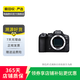 佳能 EOS  RP/R10/R50/R8/R7/R6/R5/R100系列 二手單反相機 佳能 EOS R6 Mark II 機身 相機機身