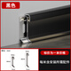 金艦發(fā)光踢腳線(xiàn)LED燈帶鋁合金地腳線(xiàn)燈槽不銹鋼踢腳板內嵌金屬貼腳線(xiàn) E款燈帶極簡(jiǎn)款下發(fā)光黑色（一米價(jià)含配件） 6cm