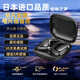 SNSY【全網(wǎng)熱賣100萬+|日本進(jìn)口品質(zhì)】掛耳式藍(lán)牙耳機(jī)2025最新款骨傳導(dǎo)概念開放式真無線不入耳運(yùn)動(dòng) 魅夜黑丨雙嘜降噪丨頂配版 杜比全景環(huán)繞丨超舒適丨超長續(xù)航 | 黑科技