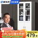 歐寶美文件柜辦公柜鋼制鐵皮柜資料柜憑證檔案柜大器械文件柜