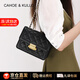 CAHOE KULLO官方包包女款牛皮輕奢侈2025新款品牌時(shí)尚菱格百搭女士斜挎單肩包 黑色-CK女包送女朋友老婆生日情人節禮物