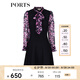 PORTS寶姿女裝 秋冬新品氣質(zhì)花紋撞色長(zhǎng)袖連衣裙ALL9K241JKW022 黑色 S
