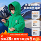 嘟嘟家寶寶羽絨服冬裝新款兒童三防外套深冬男童保暖棉襖純色棉服童裝女 水藻綠 120