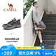 駱駝（CAMEL）戶(hù)外登山鞋男女防潑水防滑徒步鞋越野運(yùn)動(dòng)跑鞋F(xiàn)13A097031