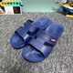 洛之潮越南橡膠韓版防滑休閑男涼拖鞋舒適耐穿男士涼鞋外穿夏季 8899藍色 40 偏小一碼