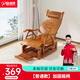 品洛梵竹搖椅躺椅家用陽(yáng)臺午休椅新款加固搖搖椅懶人實(shí)木竹躺椅坐躺兩用 【普通款】加固搖椅-無(wú)棉墊