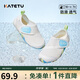 卡特兔兒童涼鞋男童鞋1-7歲學(xué)步鞋夏季女寶寶運動涼鞋網(wǎng)面沙灘鞋X2BF003
