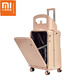 小米小愛(ài)生態(tài)鏈可坐騎兒童推車(chē)拉桿箱懶人行李箱可登機寶寶拉桿旅行箱 粉色 20寸