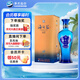 洋河 藍色經典 海之藍 52度 520ml 單瓶裝 綿柔濃香型白酒