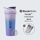 Blender Bottle 不銹鋼運(yùn)動(dòng)保溫杯水杯 便攜式男女健身杯子 帶不銹鋼攪拌球 25oz不銹鋼杯漸變紫739ml