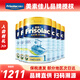 美素佳兒（Friso）港版金裝HMO益生菌成長(cháng)配方奶粉 1段 0-6個(gè)月適用 900g 6罐