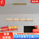 世瀾輕奢餐廳吊燈長(zhǎng)條一字水晶餐桌燈簡(jiǎn)約創(chuàng)意設(shè)計(jì)師吧臺(tái)客廳飯廳燈具 直條餐吊-直徑100cm-無(wú)極調(diào)光