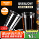 特美居（temeiju）一次性杯子航空杯加厚加硬塑料杯飲料酒水杯透明太空杯300ml*100
