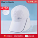 Charm Kendo防曬帽子女夏季棒球帽防紫外線大帽檐遮臉鴨舌帽扎馬尾太陽帽 白色