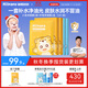 Hi!papa海龜爸爸兒童面膜囤貨裝4盒20片 寶寶專(zhuān)用補水保濕舒緩修護面膜