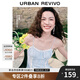 UR【鐘楚曦同款】2025夏季新款女裝波嬉風(fēng)蕾絲條連衣裙UYL750037 藍色條紋 M