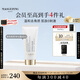 毛戈平凈悅角質(zhì)凈化霜60ml溫和去角質(zhì)去黑頭深層清潔補水保濕生日禮物女