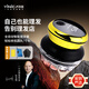一爾【明星推薦】自助理發(fā)器自己理發(fā)神器男士理發(fā)剃寸頭平頭圓頭全身水洗網(wǎng)紅飛碟理發(fā)器送家人禮物