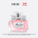 迪奧DIOR迪奧小姐女士香水30ml濃香留香香氛享禮盒生日禮物送女友