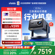 Vidda C3 Pro 海信4K超高清三色激光投影儀家用投影機 1.67倍光學變焦+MCL39激光器家庭影院 國家補貼