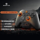 玄派 玄機星雙霍爾多模無線游戲手柄 xbox機械按鍵六軸體感switch電腦PC手機steam 原神 灰色