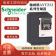 變頻器ATV212HD18N4 ATV212HD22N4 ATV212HD30N4 ATV212HD75N4