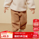 迷你巴拉男童女童仿羊羔毛休閑褲寶寶毛絨兒童長(cháng)褲【貓絨絨】 卡其50625 90