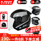 LS2新款摩托車(chē)頭盔四分三盔電動(dòng)助力車(chē)四季大尾翼大碼男女半盔OF608 黑灰線(xiàn)條 4XL(建議63-64CM)