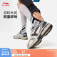李寧奔騰 P1000休閑慢跑鞋男鞋2025春季回彈透氣運動跑鞋AGCU411