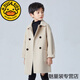 G.duck男童大衣兒童雙面羊絨羊毛呢子2024秋冬新款大童男孩毛呢外套童裝 米白色 170 cm