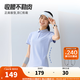 安踏【張雨霏同款】冰絲polo衫女夏季新款羽毛球短袖運(yùn)動(dòng)t恤162527126 【張雨霏同款】暮冰藍(lán)-3 2XL (女180)