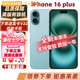 【美版有鎖未激活】Apple蘋果iPhone16 16 plus 美版手機(jī) A18芯片 IPHONE 16 Plus 綠色 128GB 美版有鎖+開孔