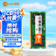 來酷  聯(lián)想(lecoo) 16G 4800 DDR5筆記本內(nèi)存條 AI電腦配件 大模型硬件
