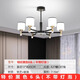 客廳吊燈2025新款現(xiàn)代簡約輕奢大氣中式主燈餐廳中山燈具全屋別墅 特價黑色6頭（不帶燈泡），送密封罩防蚊蟲