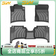 3W Auto-life汽車腳墊TPE保時(shí)捷macan718卡宴coupe卡曼boxster帕拉梅拉911專用 新卡宴單層腳墊（18-25款）