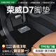 車麗友專用25款榮威d7腳墊tpe全包圍門檻2025汽車世界冠軍旗艦絲絨地毯 【包門檻】TPE腳墊+澳蘭絨黑 榮威D7（25款）專用