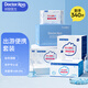 袋鼠醫(yī)生75%酒精濕巾消毒濕巾100片獨(dú)立裝+80抽*3包組合