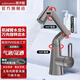 潛水艇（Submarine）機(jī)械臂單柄雙控多功能面盆龍頭萬向旋轉(zhuǎn)冷熱雙控兩出水模式 24小時(shí)發(fā)【槍灰色】機(jī)械臂水龍頭