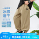 左西男中大童防蚊褲2025夏季男孩涼感速干薄褲子兒童長褲 卡其色 150