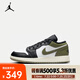 耐克（NIKE）AIR JORDAN 1 LOW AJ1 運(yùn)動(dòng)鞋 553560-092 37.5